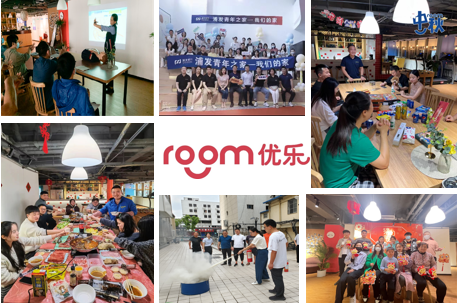 微信圖片_20230112094649 微信圖片_20230112094649