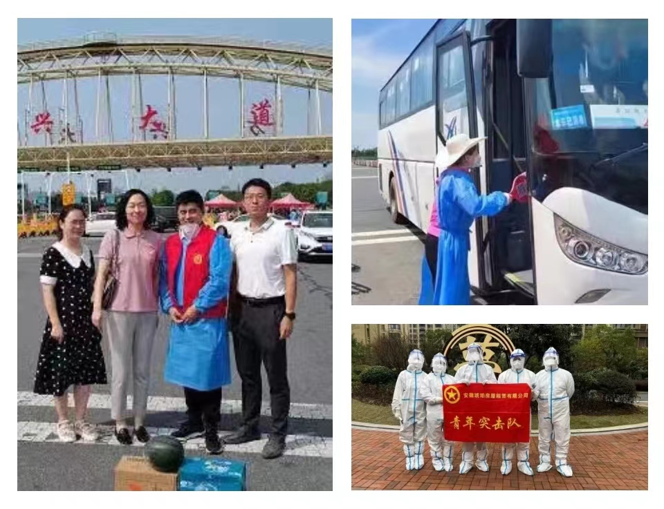 微信圖片_20230112095121 微信圖片_20230112095121