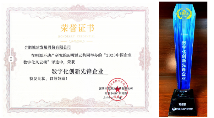 微信圖片_20240115100007 微信圖片_20240115100007