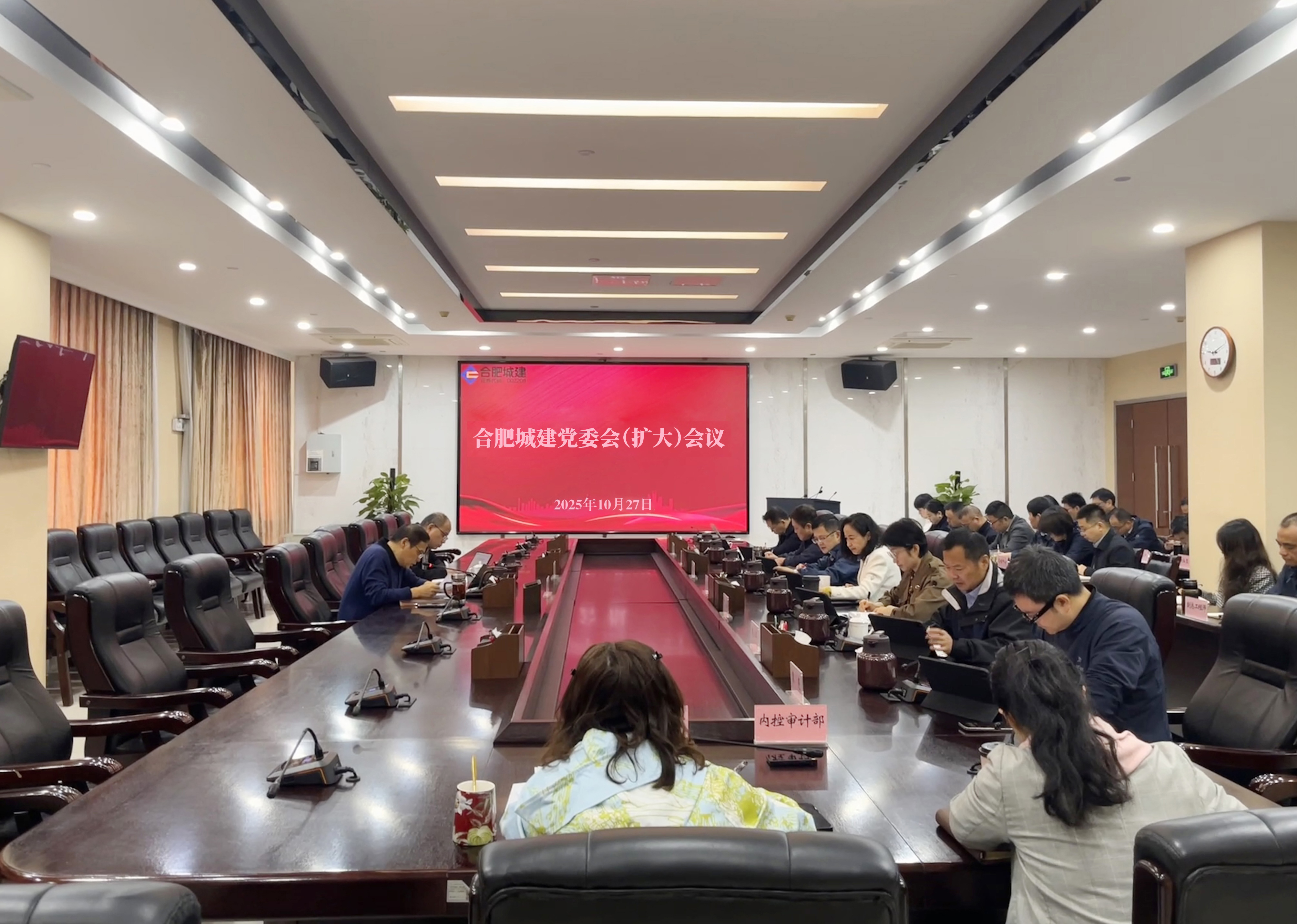 微信圖片_20251029092853_1022_684