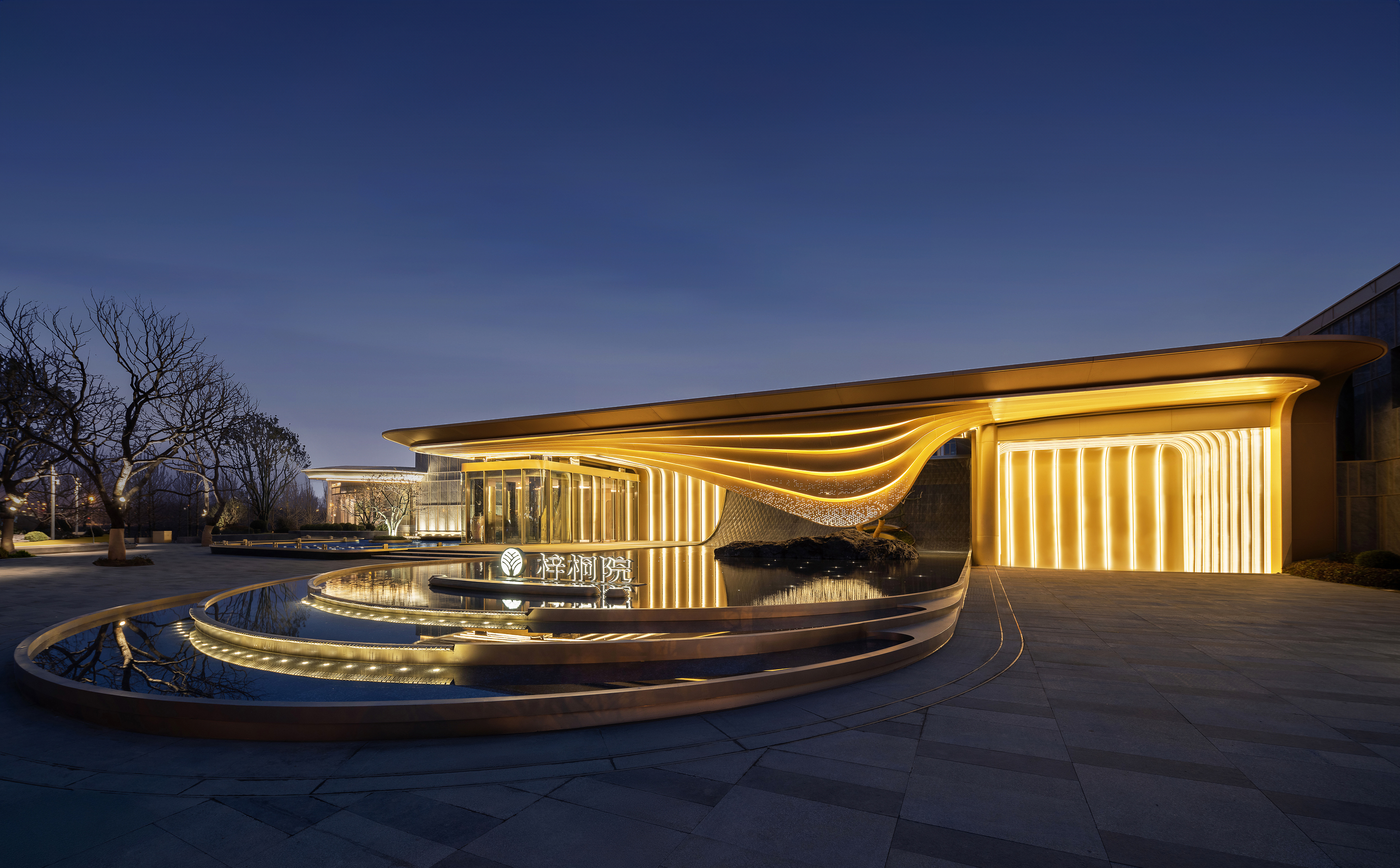 微信圖片_20251123084448_1494_772